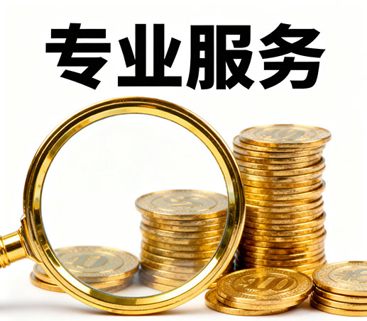 济南私人借款：无需抵押担保现场打借条拿钱！